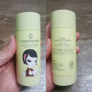잠보요정님이 올린 리뷰 사진 1