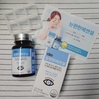 일맥네이처스퀘어 눈편한에센셜 — 5점을 준 리뷰어가 2019년 7월 올린 사용 사진