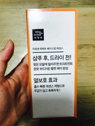 서명지님이 올린 리뷰 사진 1