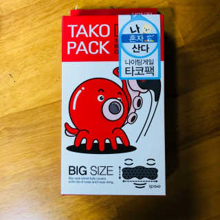 상큼슈님이 올린 리뷰 사진 1