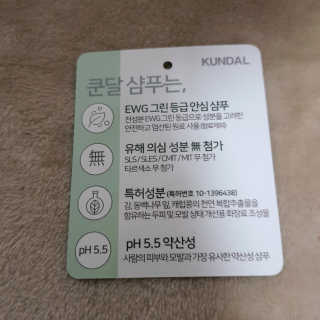 KimJiyul님이 올린 리뷰 사진 2