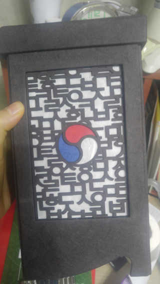 도이님이 올린 리뷰 사진 1