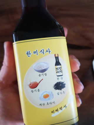 마리아님이 올린 리뷰 사진 2