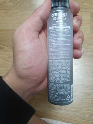 다슈코리아 다슈 볼륨 카페인 파워 에어부스터 120ml — 5점을 준 리뷰어가 2019년 12월 올린 사용 사진