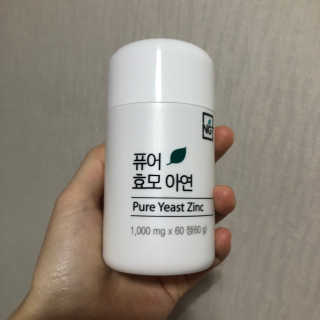 쭈앙님이 올린 리뷰 사진 1