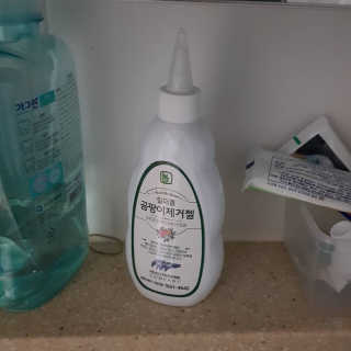 똥수니님이 올린 리뷰 사진 1
