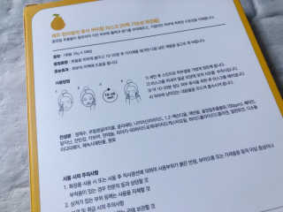sodia35님이 올린 리뷰 사진 3