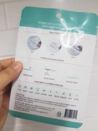 brill님이 올린 리뷰 사진 2
