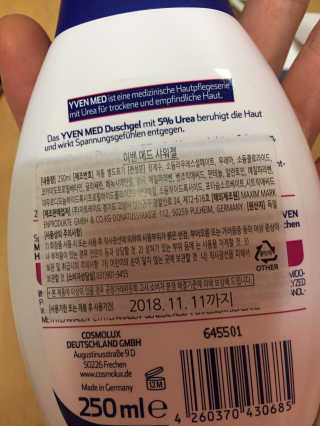 이영실님이 올린 리뷰 사진 1