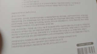 kailee님이 올린 리뷰 사진 3