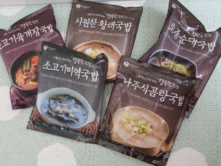 MijeongKim님이 올린 리뷰 사진 1