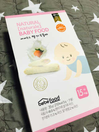둥이아빠❤️님이 올린 리뷰 사진 2