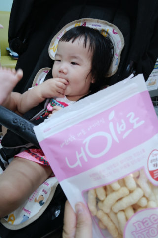 채원마미님이 올린 리뷰 사진 1