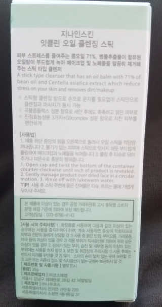 kathylcsw님이 올린 리뷰 사진 3