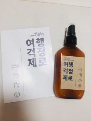알콩맘님이 올린 리뷰 사진 3