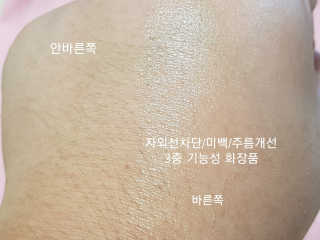 쯈~님이 올린 리뷰 사진 3