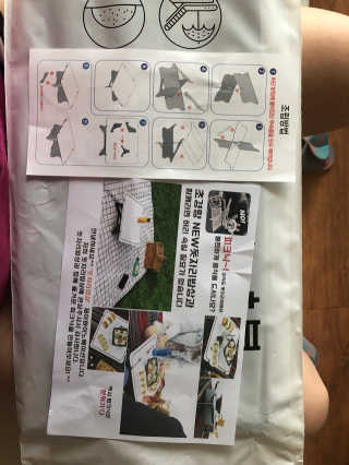 aYounJung님이 올린 리뷰 사진 4