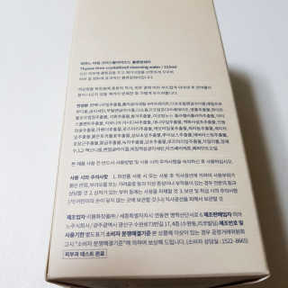 hio_o님이 올린 리뷰 사진 3