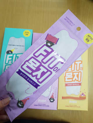 유니윤님이 올린 리뷰 사진 2