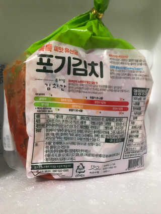 수민예준님이 올린 리뷰 사진 2