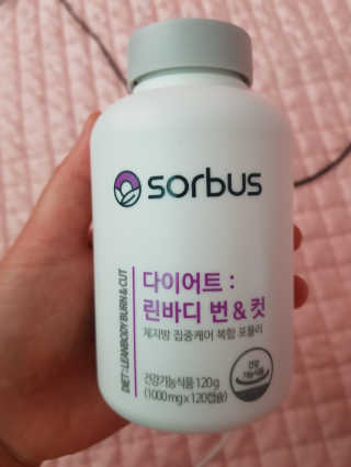 탱크돌콩님이 올린 리뷰 사진 2