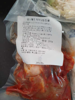 KAY님이 올린 리뷰 사진 3
