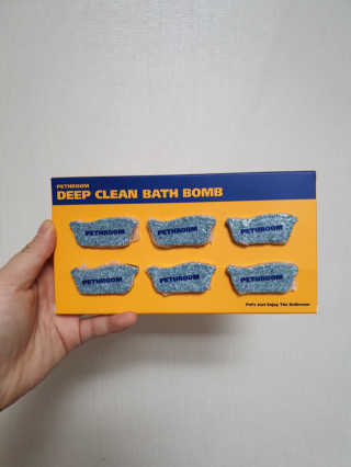 Pethroom 페스룸 PETHROOM DEEP CLEAN BATHBOMB 페스룸 딥클린 배쓰밤 — 5점을 준 리뷰어가 2020년 3월 올린 사용 사진