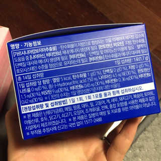 프롬바이오 홍쓰다스 아침,저녁 맞춤형 다이어트식품 14포+14포 — 4점을 준 리뷰어가 2019년 7월 올린 사용 사진