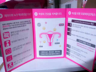 쭈니님이 올린 리뷰 사진 2