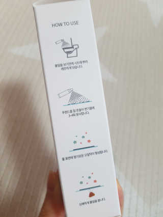 제니님이 올린 리뷰 사진 2