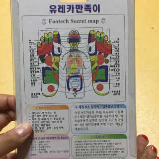 썽님이 올린 리뷰 사진 3