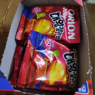 케키님이 올린 리뷰 사진 1