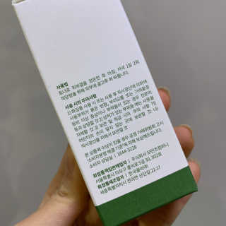JA님이 올린 리뷰 사진 2
