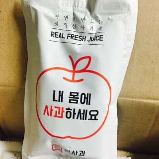 현아:)님이 올린 리뷰 사진 1