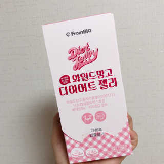프롬바이오 다이어트엔와일드망고 젤리 — 5점을 준 리뷰어가 2019년 10월 올린 사용 사진