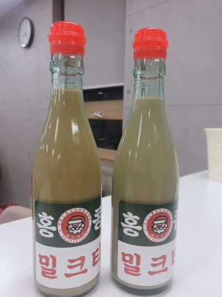 yooni님이 올린 리뷰 사진 4