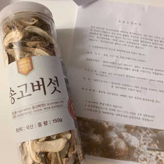 미서지롱님이 올린 리뷰 사진 2