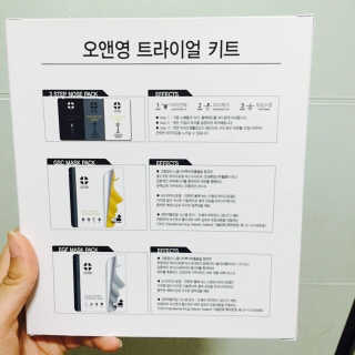 다솜님이 올린 리뷰 사진 2