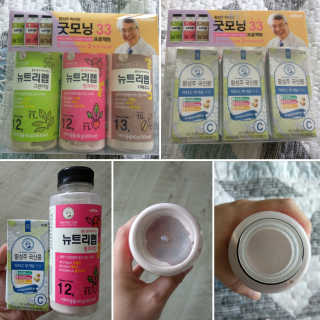 이롬 굿모닝 33프로젝트 — 5점을 준 리뷰어가 2018년 6월 올린 사용 사진