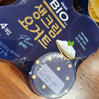 [매일 바이오] 생크림요거트 플레인 12개 + 유자 12개 — 5점을 준 리뷰어가 2019년 6월 올린 사용 사진