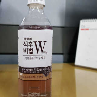 태양의 식후비법 W차 스페셜세트 — 4.5점을 준 리뷰어가 2019년 6월 올린 사용 사진