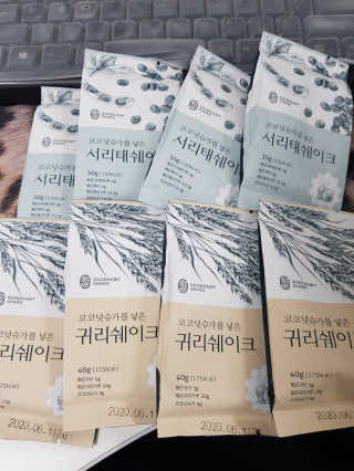 소피마르소님이 올린 리뷰 사진 2