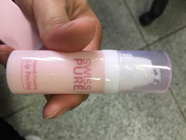 스무스 포밍 립필링 리뷰 사진
