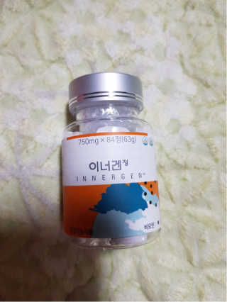 영이님이 올린 리뷰 사진 2