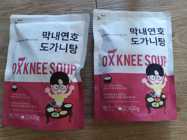 막내연호 도가니탕x2팩 리뷰 사진