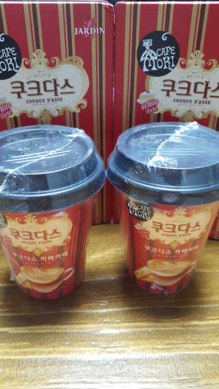 안녕하세여님이 올린 리뷰 사진 1