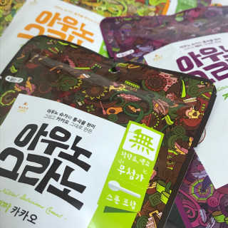아우노그라노 오리지날, 진짜 베리, 진짜 카카오 — 4.5점을 준 리뷰어가 2018년 7월 올린 사용 사진