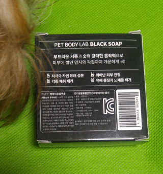 하나님이 올린 리뷰 사진 2