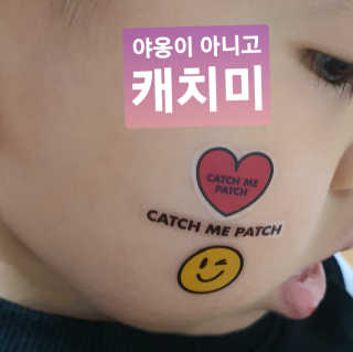 온리맘네님이 올린 리뷰 사진 1