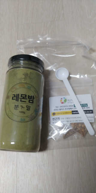 보노님이 올린 리뷰 사진 1